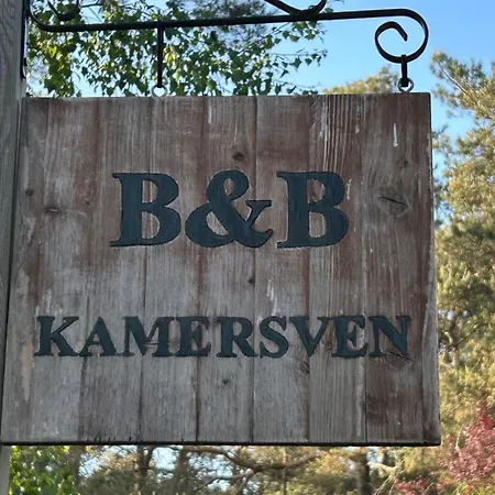 ベッド・アンド・ブレックファスト Kamersven Maarheeze