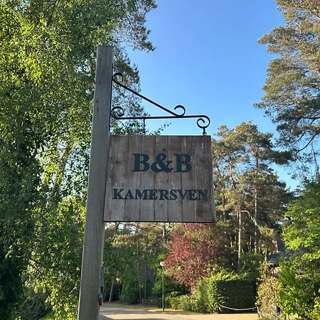 Kamersven Maarheeze